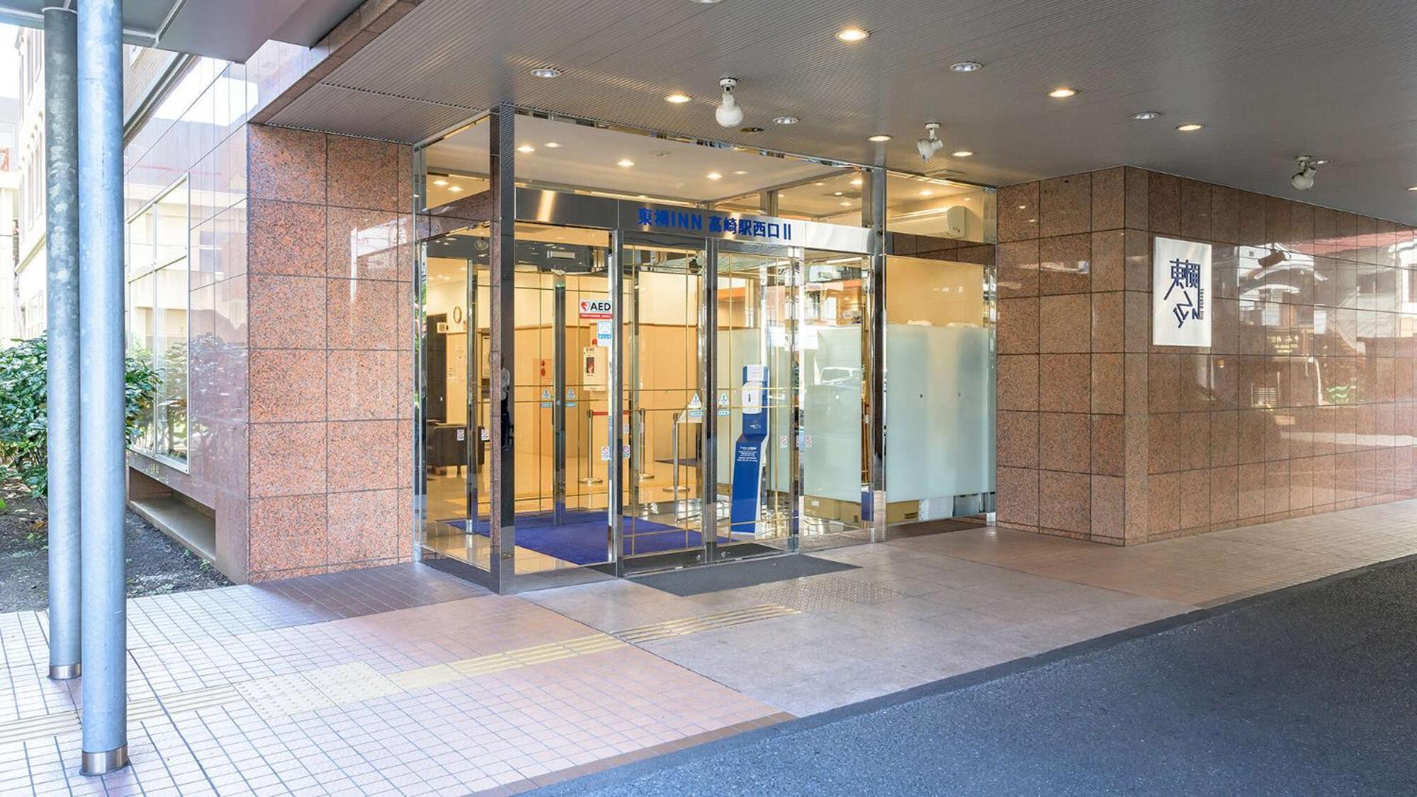 Toyoko Inn Takasaki Eki Nishi Guchi No 2 Luaran gambar