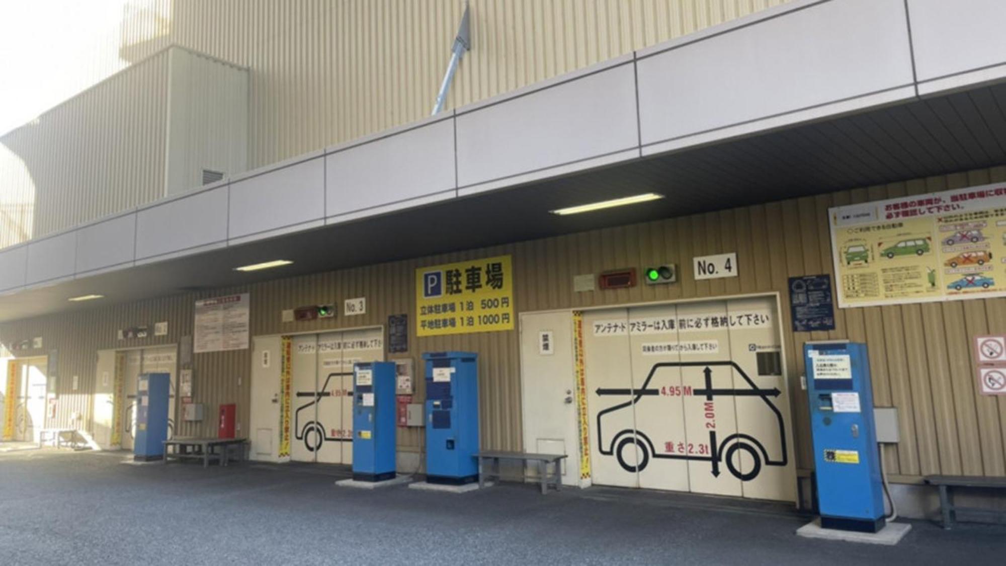 Toyoko Inn Takasaki Eki Nishi Guchi No 2 Luaran gambar